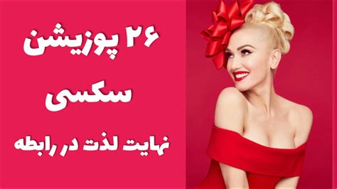 عکس های سکس|سکس Porn Videos .